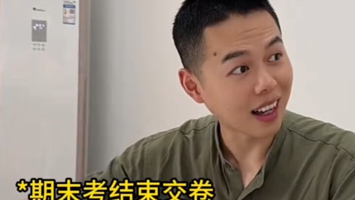 Zhang Tao Mencapai Pencerahan!