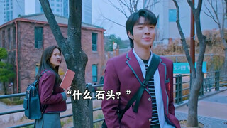 哇……文佳瑛这个小动作谁能抵挡的了，太可爱了#女神降临#黄寅烨#文佳瑛#