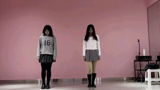 WaDaDa cover dance