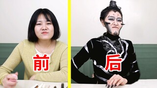 她说心中的成见更是乌蒙山连着山外山了