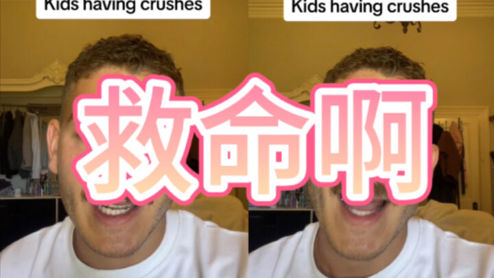 น้องสาว! แบบนี้พูดไม่ได้นะ!!!!