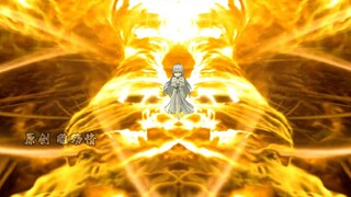 一口气看完背剑虾无名第43集