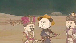 Pengunjung tak terduga datang, keluarga Xiong yang kuat!