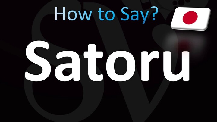 How to Pronounce Satoru Correctly! (Japanese)