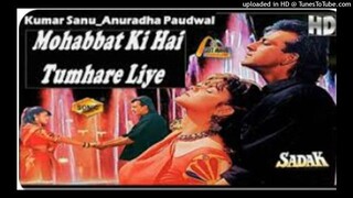 mohabbat ki hai tumhare liye hum | sadak audio song| Sanjay Dutt, Pooja Bhatt