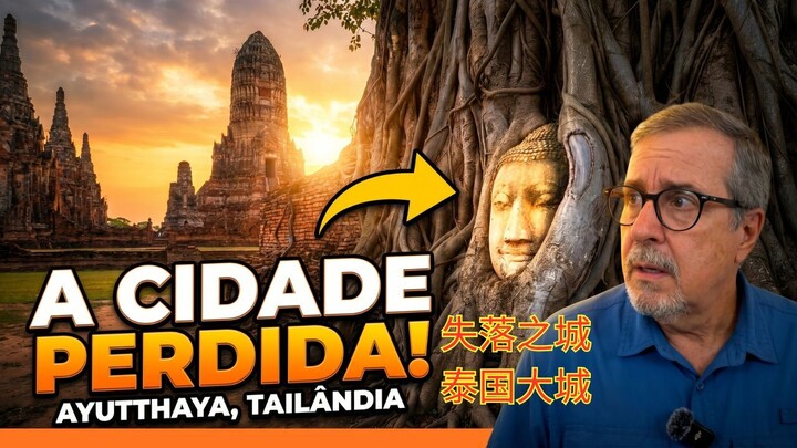 Ayutthaya Tailândia: Esse Lugar Vai Te Surpreender…