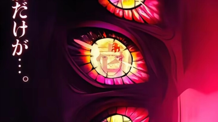 ดาบพิฆาตอสูร ตัวอย่างตอนที่สองของเมืองไร้ขอบเขต ปล่อยออกมาอย่างเป็นทางการแล้ว! (ผลงานแฟนเมด)