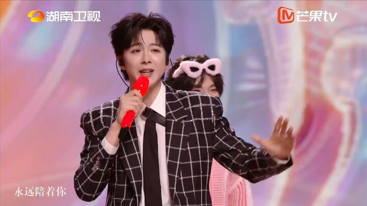 Liu Yuning * Song 扑通扑通 * [2026湖南卫视春晚]