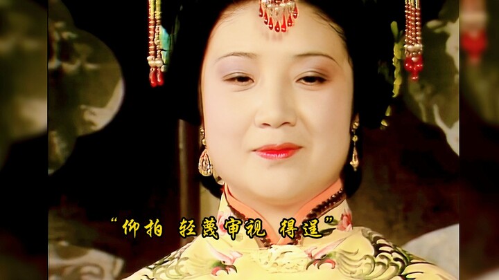 Oh my gosh, it's so suffocating! She didn't say a single line throughout the entire performance, yet