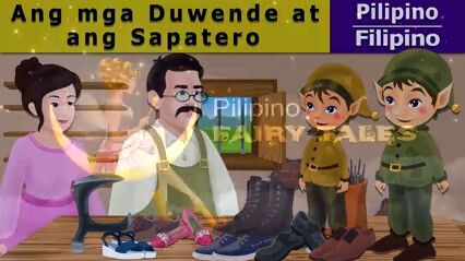 Kwentong Pambata: Ang mga Duwende at ang Sapatero