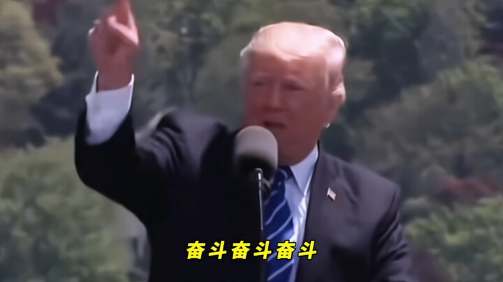 “This passage from Trump—once I start listening, I could go on for a whole year!!”