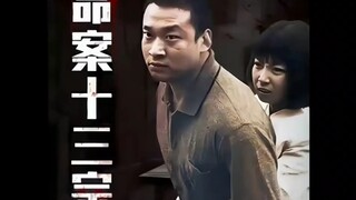 电影解说