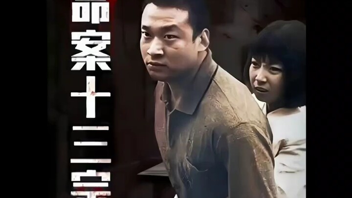电影解说