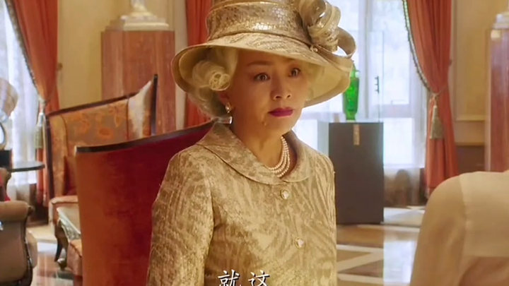 Too outrageous! Even the world’s richest person wouldn’t dare play it this wild.