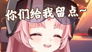 漫展现场 主播毛了一辈子东西这次居然被带扇人反毛了 啥也不剩