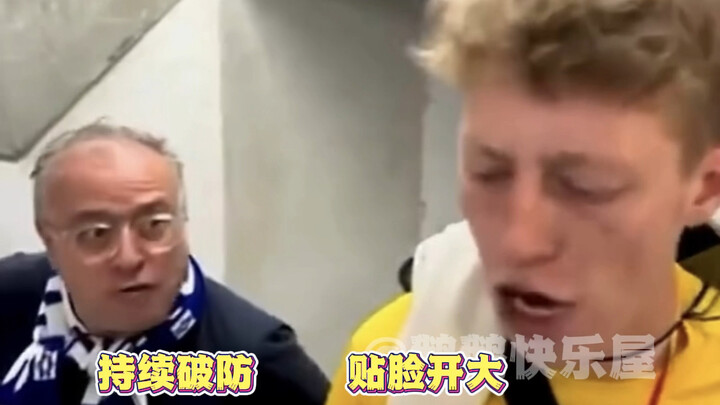 ครั้งแรกที่เจอสถานการณ์หักหลังแบบจัดเต็มขนาดนี้!