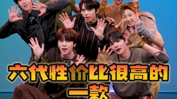 【AMPERSANDONE】Winning through cost-effectiveness among six generations: On And On relay dance with w