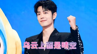 中影出手，射雕全国范围延长上映一个月，底气十足