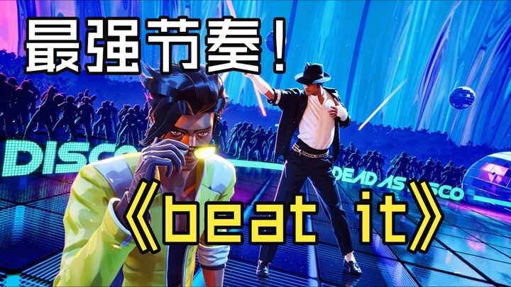 Death Disco / The Perfect Track for This Game! BEAT IT!