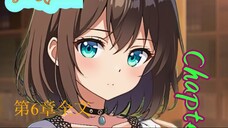 もう時間はない、ドコカラトモナクの佐織に」第6章全文 #漫画 #マンガ #ラノベ