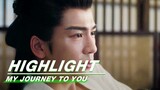 Highlight EP09：Yun Weishan Boils Medicine to Dispel Cold for Ziyu | My Journey to You | 云之羽 | iQIYI