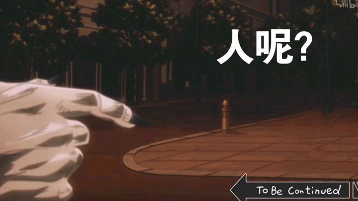 新  概  念  精  密  e