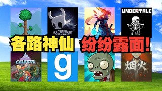 Steam's top 50 games! Is your favorite masterpiece on the list?