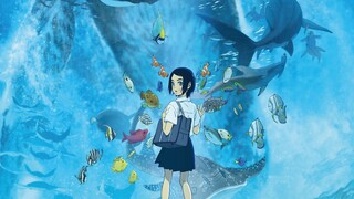 画风神还原！《海兽之子》官方预告
