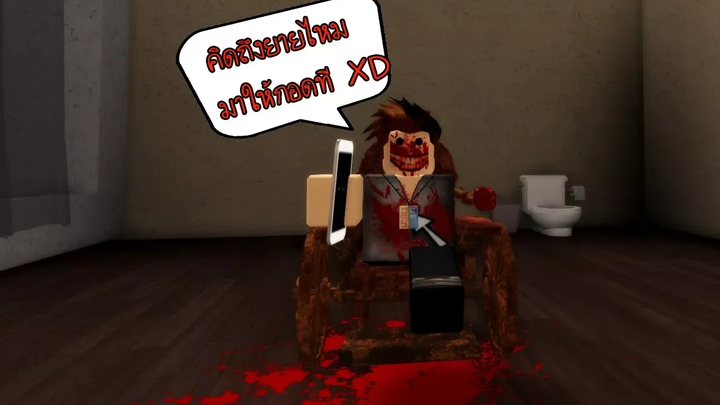 Roblox Scary Stories Creepy Pastas เรื่องเล่าสยองขวัญ (ผีคุณยาย SCP-173 ผีถ้วยแก้ว )