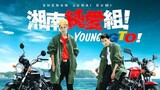 Shounan Junai Gumi - Young GTO episode 3 Subtitle Indonesia