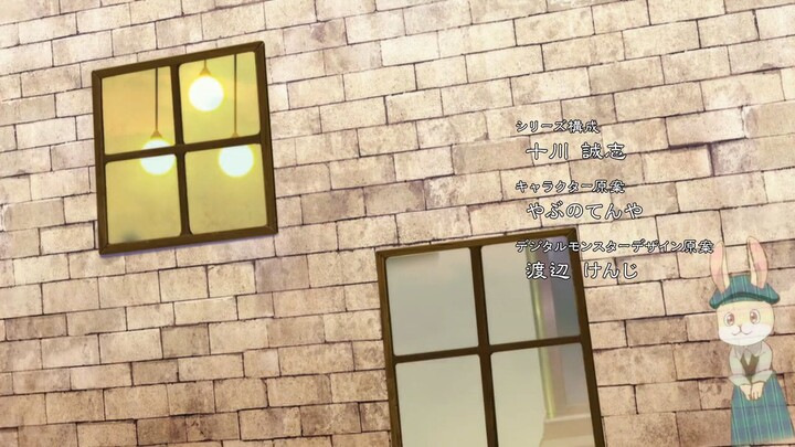 Digimon Ghost Game Episode 2 Sub Indo