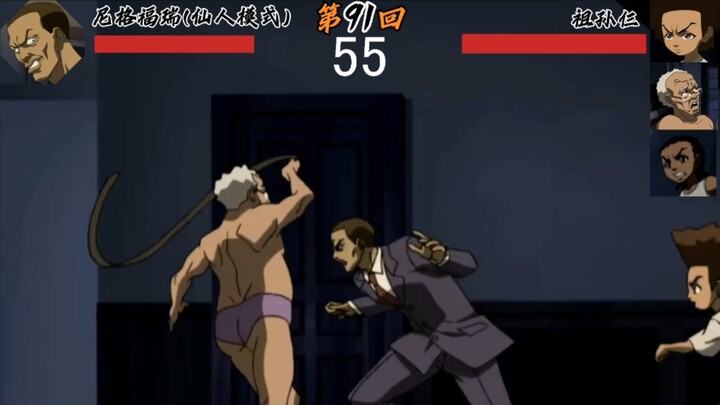 American Animation: The Beverly Hillbillies – Tom Goes Crazy and Has a Duel with Three Generations o