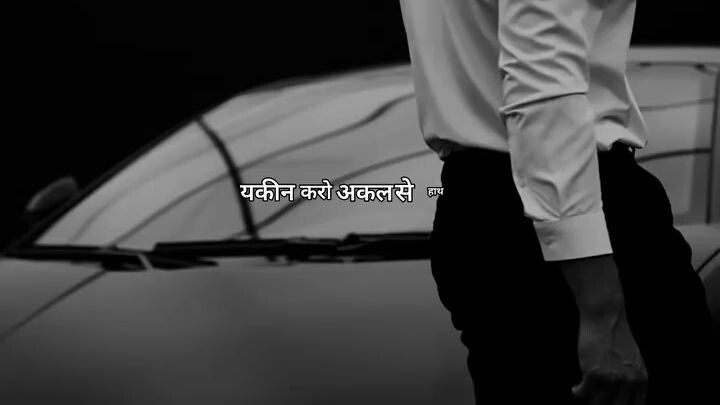 viral sayri