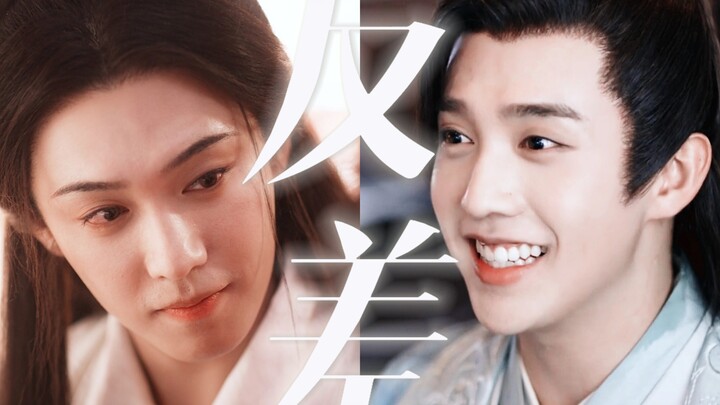 OMG! You mean that’s my big bunny, Wei Ning’s son-in-law? What a huge contrast! He looks so beautifu