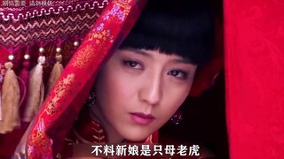 赌鬼输掉老婆，接着娶了只母老虎。