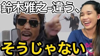 【海外の反応】鈴木雅之-違う、そうじゃない Masayuki Suzuki CHIGAU Sojyanai The FIRST TAKE REACTION