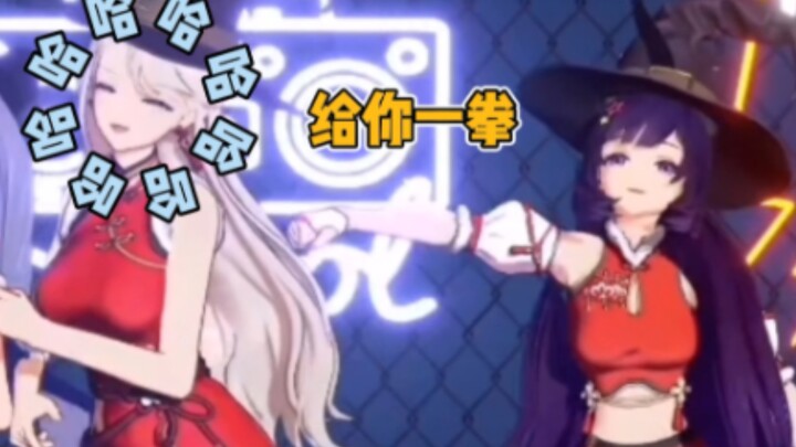 看到贝拉打喷嚏，忍不住捣乱的乃宝【乃贝】1