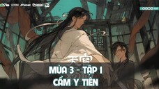 [Vietsub] Tập 1: Cẩm Y Tiên | Kịch truyền thanh Thiên Quan Tứ Phúc mùa 3