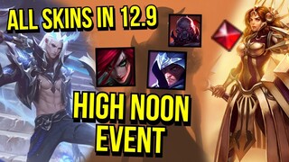 All New Skins That Coming In 12.9 | Katarina, Mordekaiser, Talon, Sion, Leona, Aphelios And More!