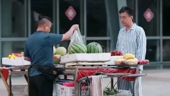 perangkap suami sempurna