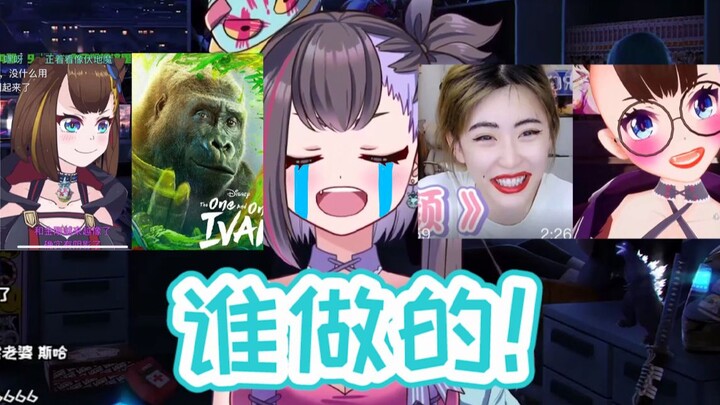 Mẹ! Tôi đã tìm thấy một người bạn trai