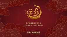 The Glory Cdrama Episode 22 Eng Sub