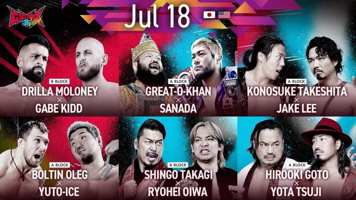 NJPW G1 CLIMAX 36 - 18 July 2026