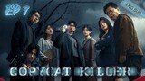 🇹🇼 Copycat Killer (2023) | Episode 7 | Eng Sub | (模仿犯)