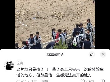 世界的喧闹似乎与他无关