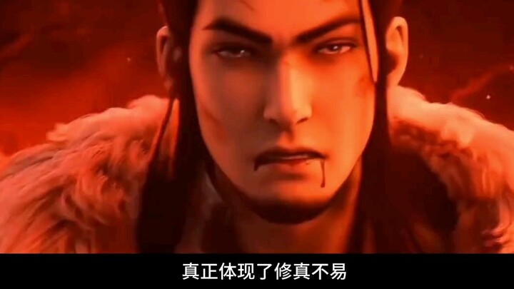 Ten online masterpieces released in 2024, the top ten on Qidian.com, are there any you have read?