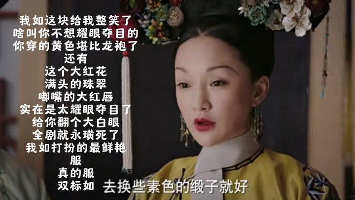 As big as Yonghuang’s bewildering behavior just after his passing, this palace doesn’t want to be da