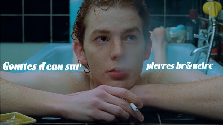 “The more niche the film, the more stunning its visual style”—Malik Zidi