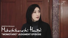 [AMAMITHAI SUB] Mukashibanashi Houtei-Momotaro ep TH