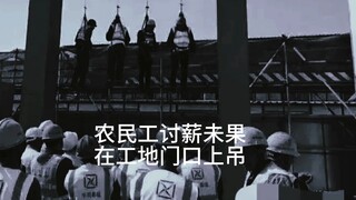 Địa vị xã hội